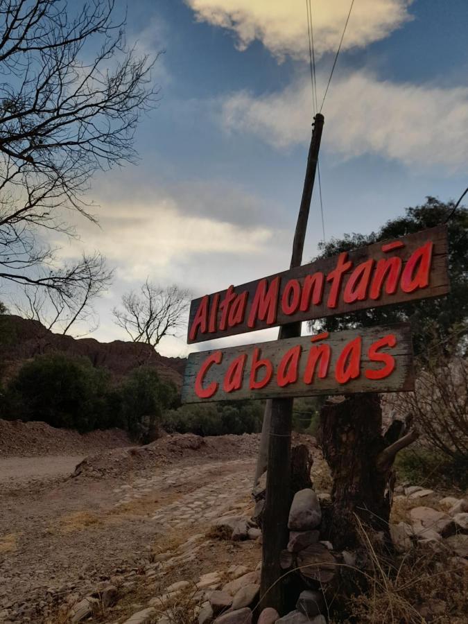 蒂尔卡拉 Alta Montana Cabanas酒店 外观 照片